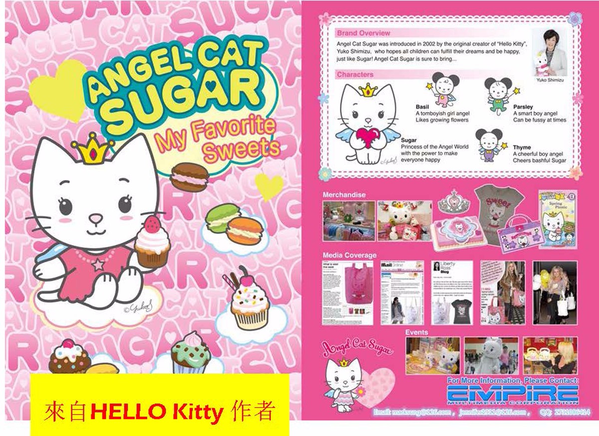 天使猫Angle Cat Sugar
